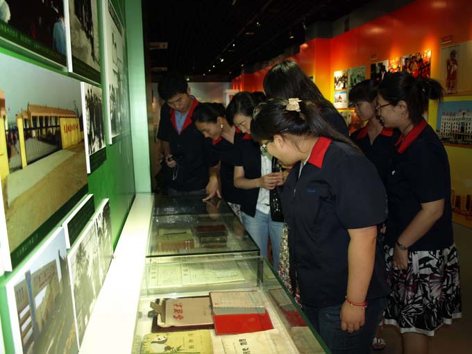 非凡国际·(中国游)体育官方网站