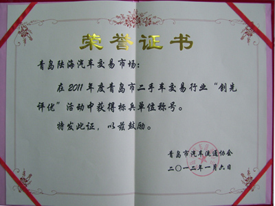 非凡国际·(中国游)体育官方网站