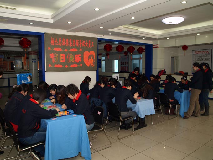 非凡国际·(中国游)体育官方网站