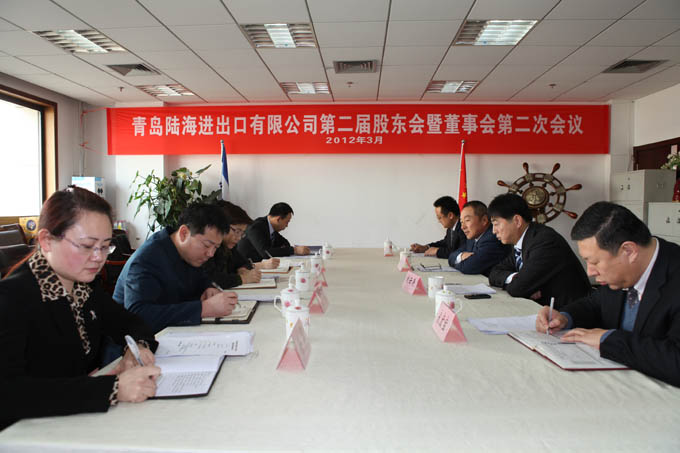 非凡国际·(中国游)体育官方网站