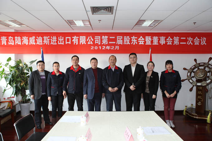 非凡国际·(中国游)体育官方网站