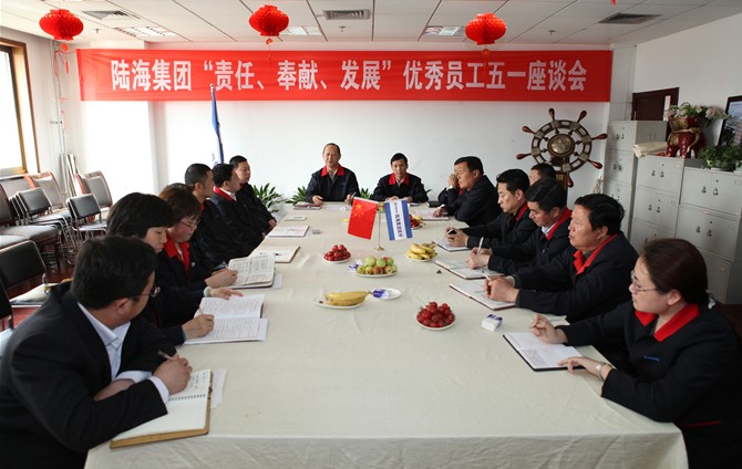 非凡国际·(中国游)体育官方网站