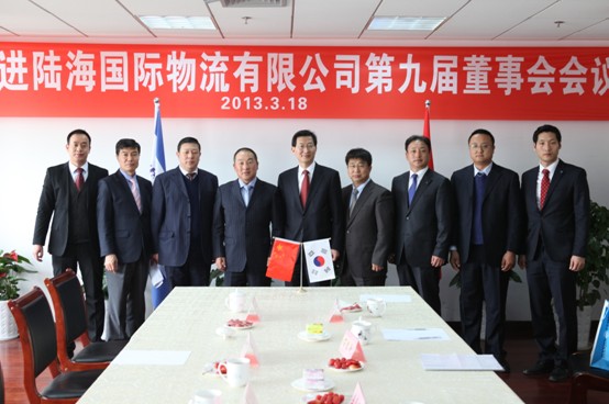 非凡国际·(中国游)体育官方网站