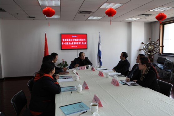 非凡国际·(中国游)体育官方网站