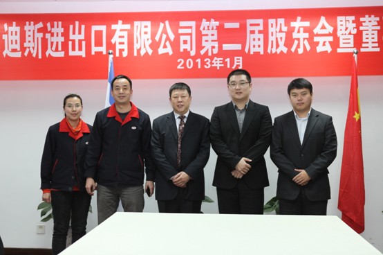 非凡国际·(中国游)体育官方网站