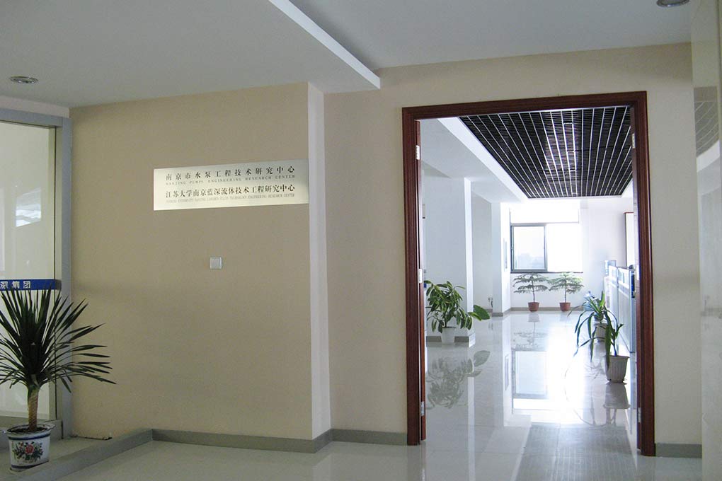 yl6809永利(中国)有限公司官网