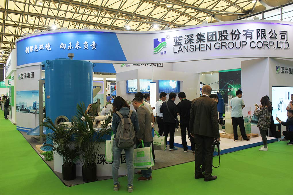 yl6809永利(中国)有限公司官网