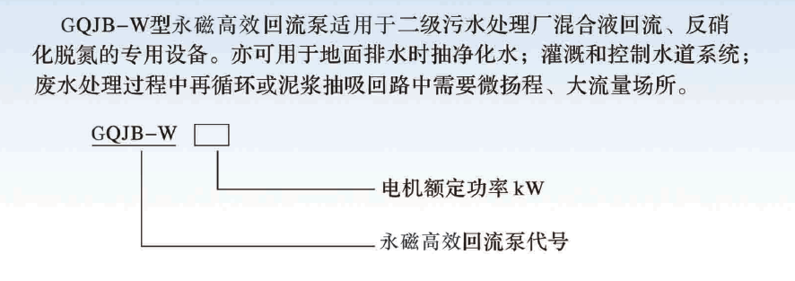 yl6809永利(中国)有限公司官网